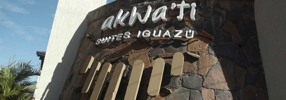Akwati Suites Iguazu Puerto Iguazu Luaran gambar