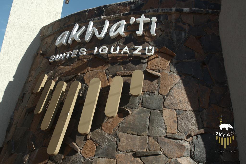 Akwati Suites Iguazu Puerto Iguazu Luaran gambar